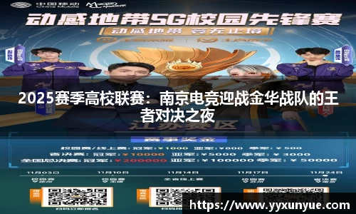 mgty芒果体育