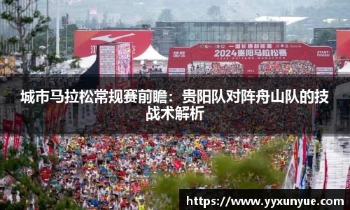 芒果体育官方网站