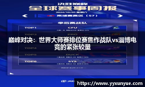 芒果体育