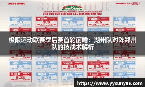 芒果体育直播官网