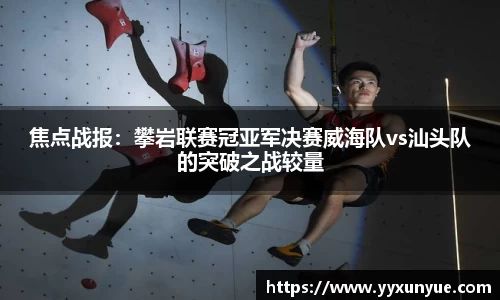 mgty芒果体育