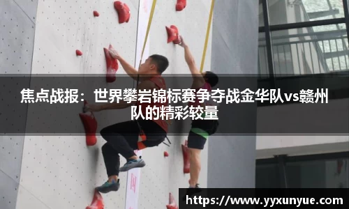 芒果体育直播官网