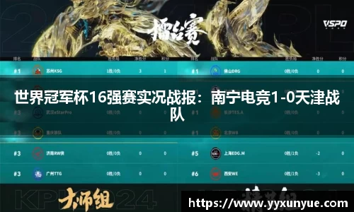芒果体育直播官网
