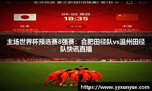 芒果体育直播官网
