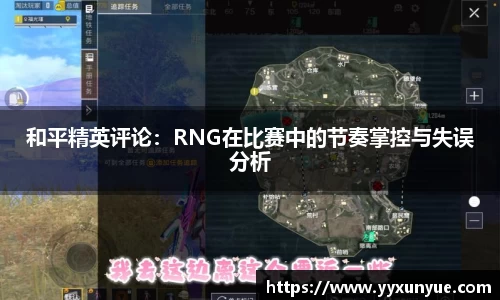 芒果体育直播官网