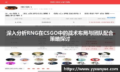 芒果体育直播官网