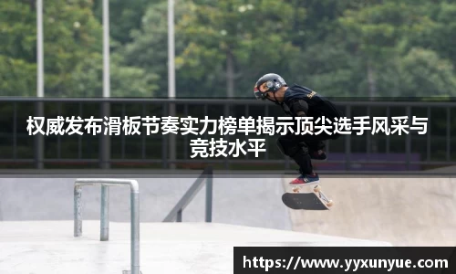 mgty芒果体育