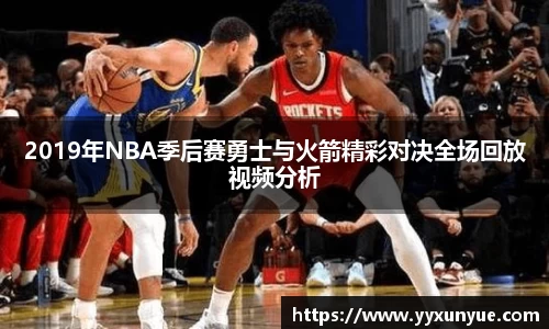 关键词3