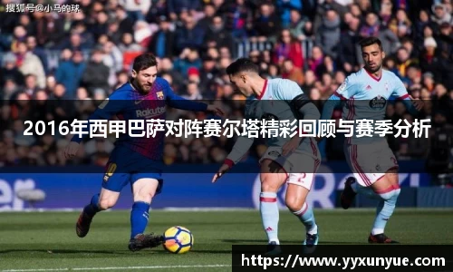 关键词4