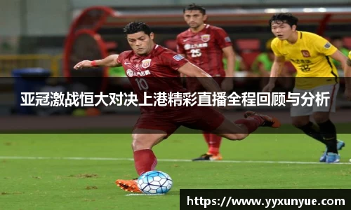 关键词3