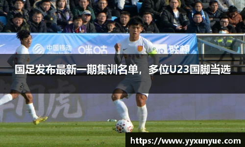 必一·运动(B-Sports)官方网站